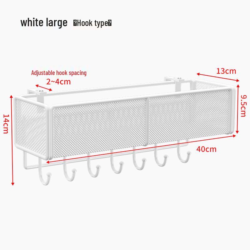 Adjustable Dormitory Bedside Hanging Storage Basket & Rack