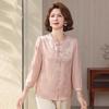 2026 Summer Fashion Slimming Top - Age-Reducing Casual Mother's Shirt