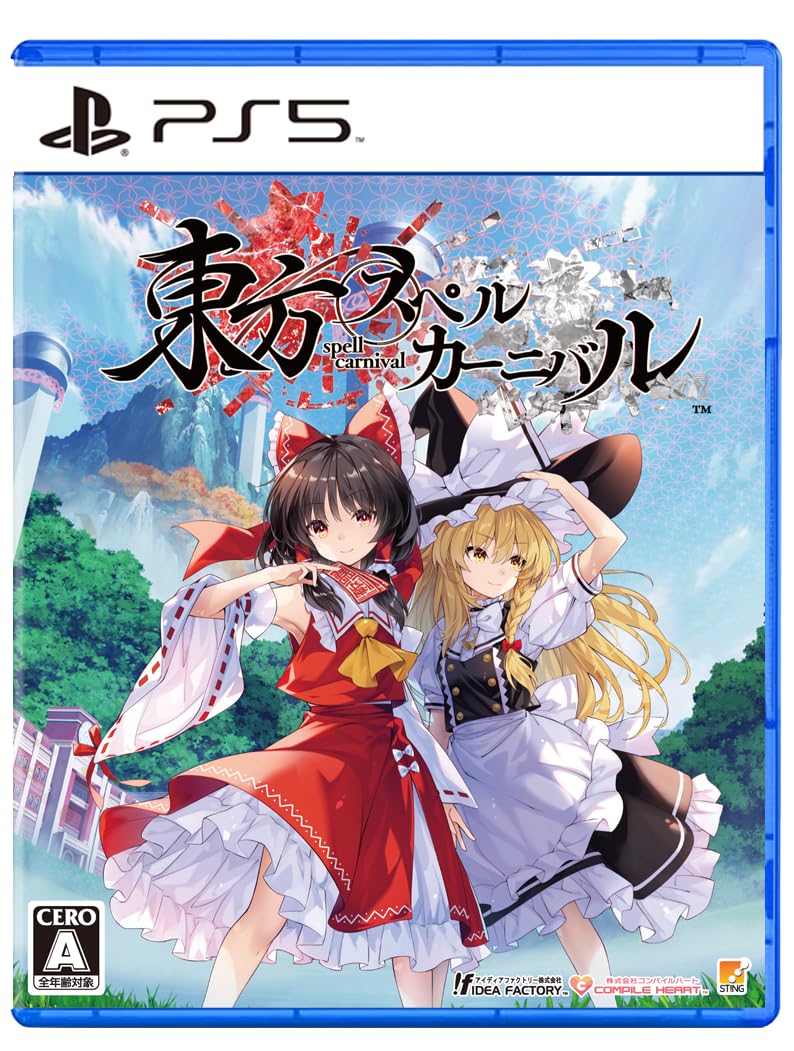 

Touhou Spell Carnival PS5 ticket holder included -