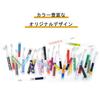 nocon Toothbrush Toothbrush Gift Set of 10 Colorful Wrapping Set of 10
