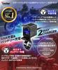 Kaedear Motorcycle USB Power Supply Battery Charging 2-Way Waterproof Output Type C Type A | Input (Type C) KDR-B13