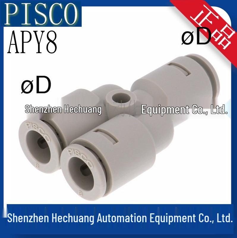 PISCO Japan APY Series Chemical Type Connectors: Models APY4, APY6, APY8, APY10, APY12 - Original and Authentic.