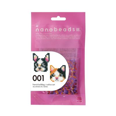 Kawada Nano Beads 001 French BulldogCalico Cat 80-63000