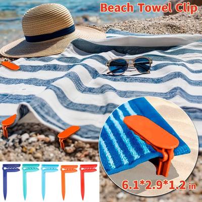 4Pcs/Set Beach Towel Clip Camping Mat Clip Outdoor Decorative Clothespins Sheet Holder Towel Clamp Clothes Pegs Tent Clips