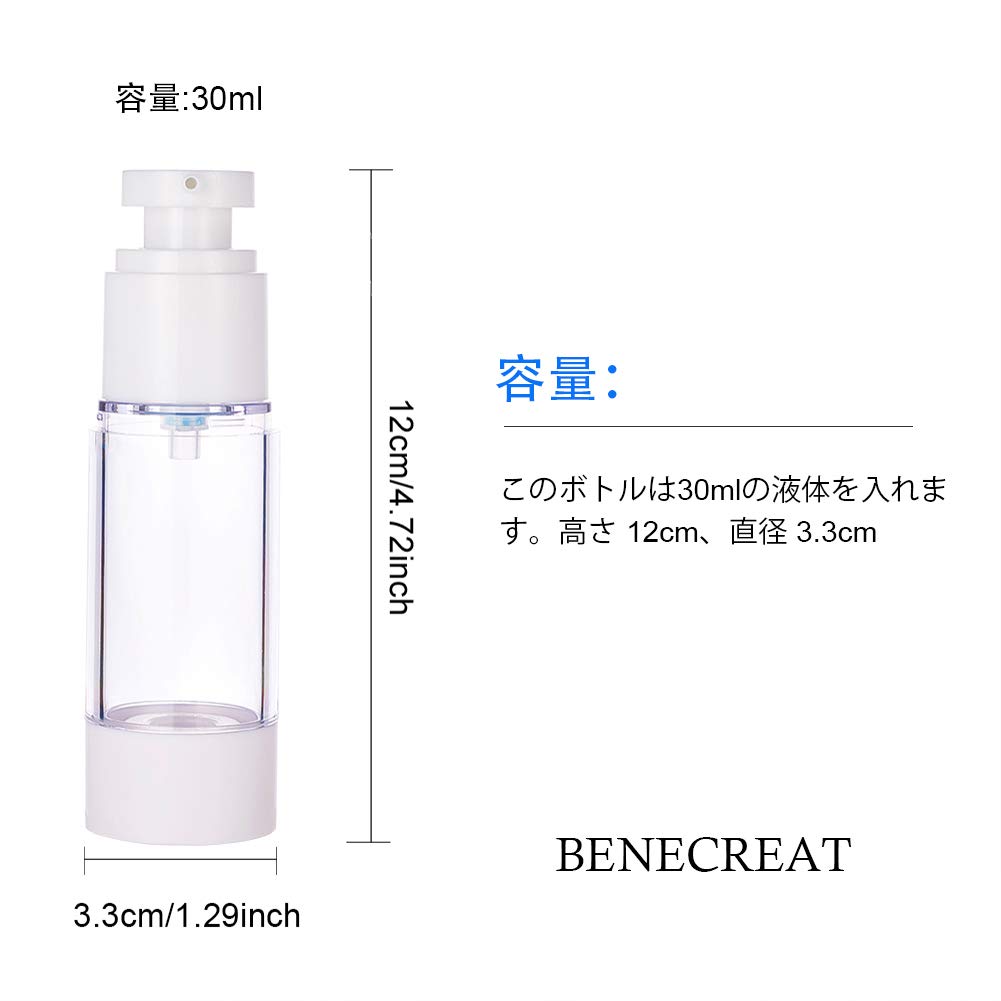 BENECREAT Set of 6 30ml Pump Bottles, Vacuum Pressed Empty Plastic Refillable Cosmetic Containers for Travel