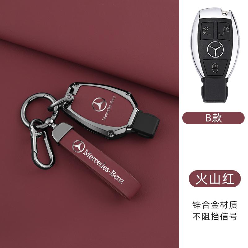 Car Smart Remote Key Case Cover Protector For Mercedes Benz A B C E Class GLS GLA GLK GLC CLS CLA AMG W204 W205 W212 W463 W176 QM2
