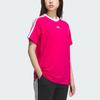adidas Women's Essentials Loose Fit Cotton Short Sleeve T-Shirt Bright Pink KC5440