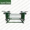 Quanzhida Outdoor 2-Person Deltoid Trainer