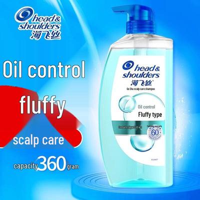 Head & Shoulders Anti-Schuppen Öl-Kontrolle Volumen Shampoo