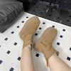 Sangpo Winter New Sheepskin Integrated Deep Boots Medium Tube Elastic Boots Thickened Warm Thick-soled Snow Boots Women