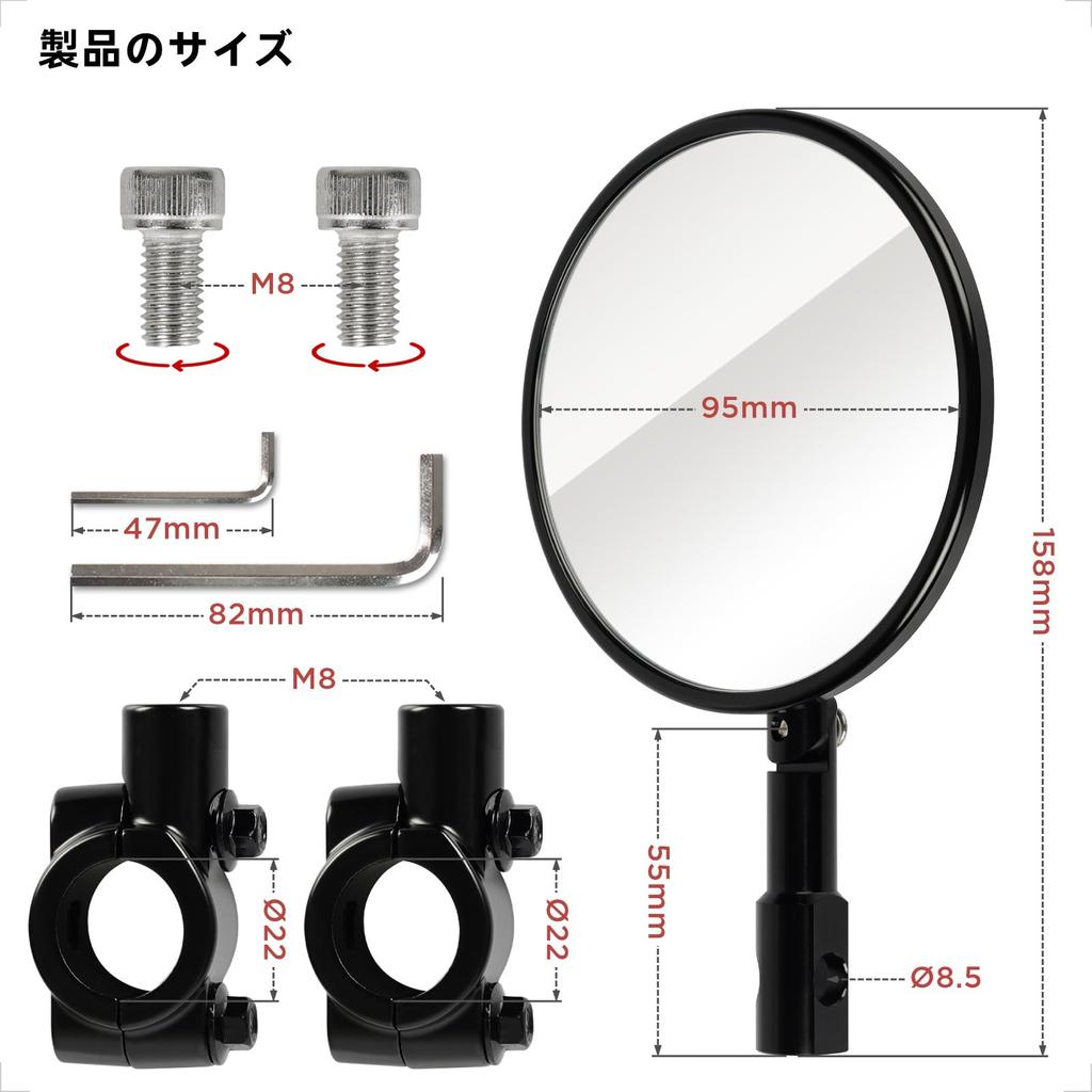 Evermotor Motorcycle Rotating Aluminum Bar End Universal Round Mirrors for and ATVs of Mirrors, 360-Degree CNC-Machine Mirrors, E-Mark Certified,