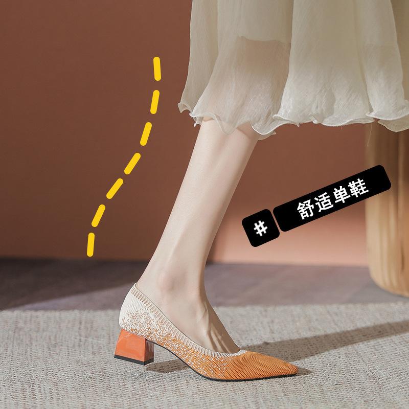 

Летающие тканые туфли одинарные туфли женские новые универсальные толстый каблук острый носок мелкий вырез весна и осень вязаные туфли 40