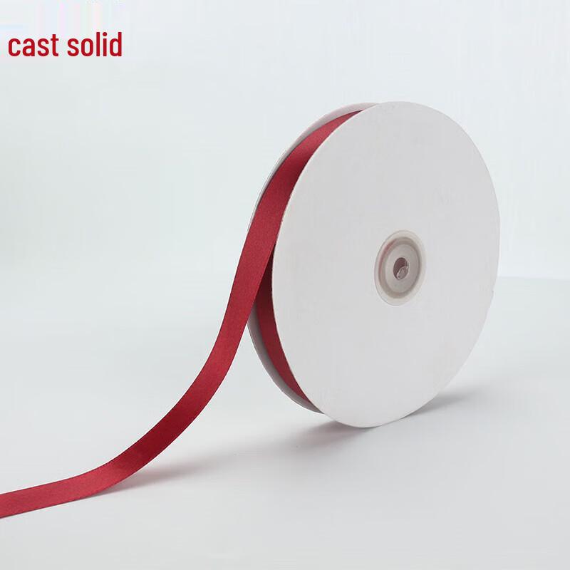 Zhu Gu Satin Ribbon for Gifts & Crafts
