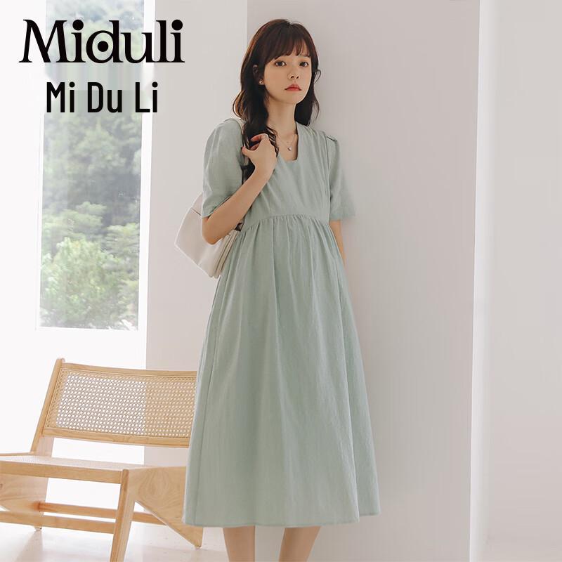 Летнее свободное платье для беременных Miduli XL зелёный