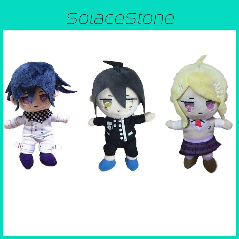 Soft And Cuddly Dangan Ronpa Plush Toy Doll Featuring Kokichi Oma For Collectors