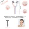 Kiboer Facial Small Face Lift EMS Facial Beauty Micro Face Beauty Whole Face Japanese Instruction Manual Included Roller, Roller, Y-Shape,