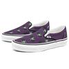 Vans Wacko Maria x OG Classic Slip-On 'Purple Records' Men's VN0A45JK596