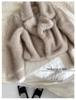 Eco-Friendly Faux Fox Fur Lapel Coat - European & American Fashion, Winter 2025 Women's Style