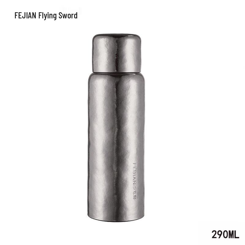 Feijian Zhenshuo Titanium Direct Drink Cup