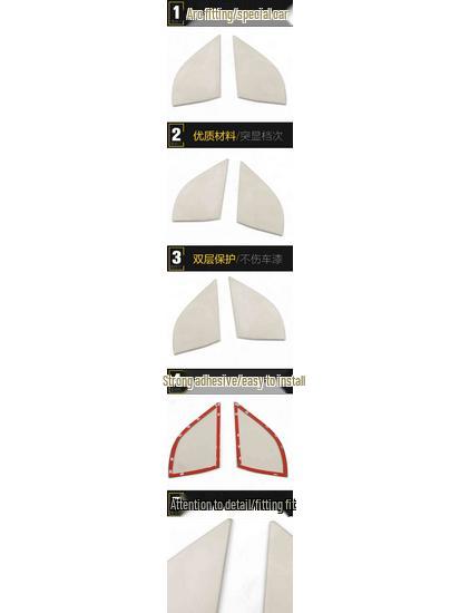 Dongfeng Fengguang 580 Stainless Steel A-Pillar Decorative Sticker