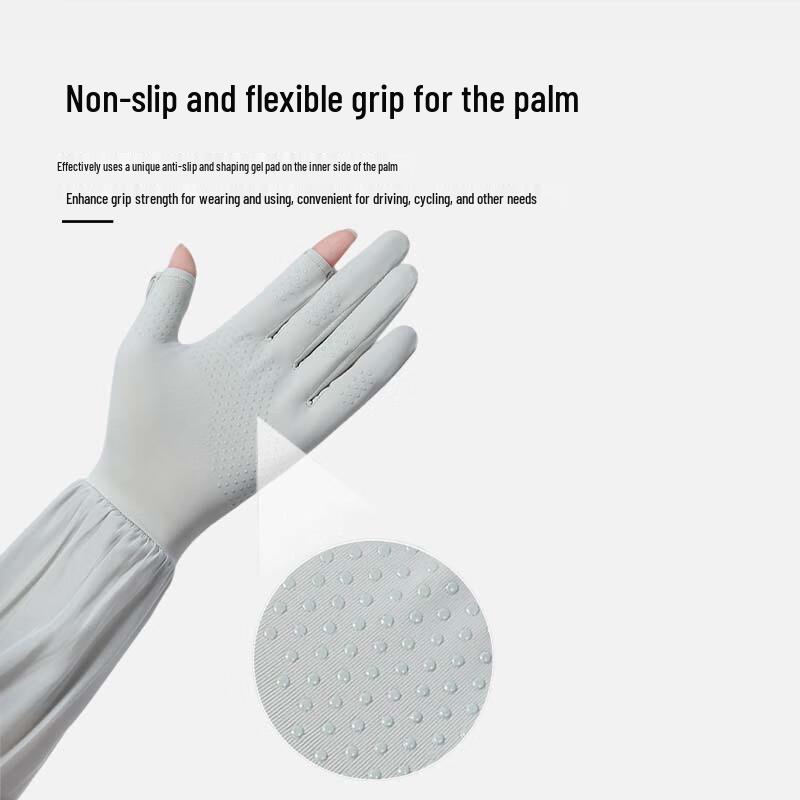 Lilang Ice Silk Sun Protection Arm Sleeves