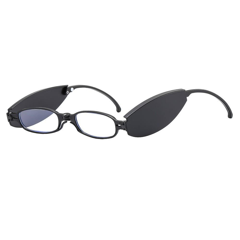 Reading Glasses High-Grade Anti-Blue Three-Fold Presbyopia Lenses Age-Reducing Middle-Aged And Elderly Fashion Portable Glasses