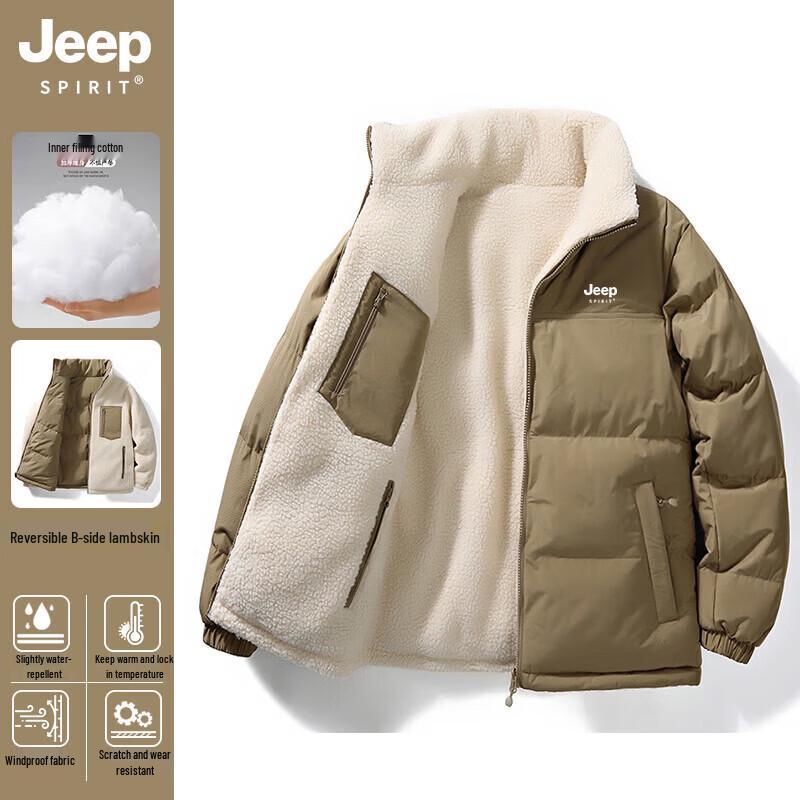 JEEP SPIRIT Men's Reversible Padded Winter Jacket