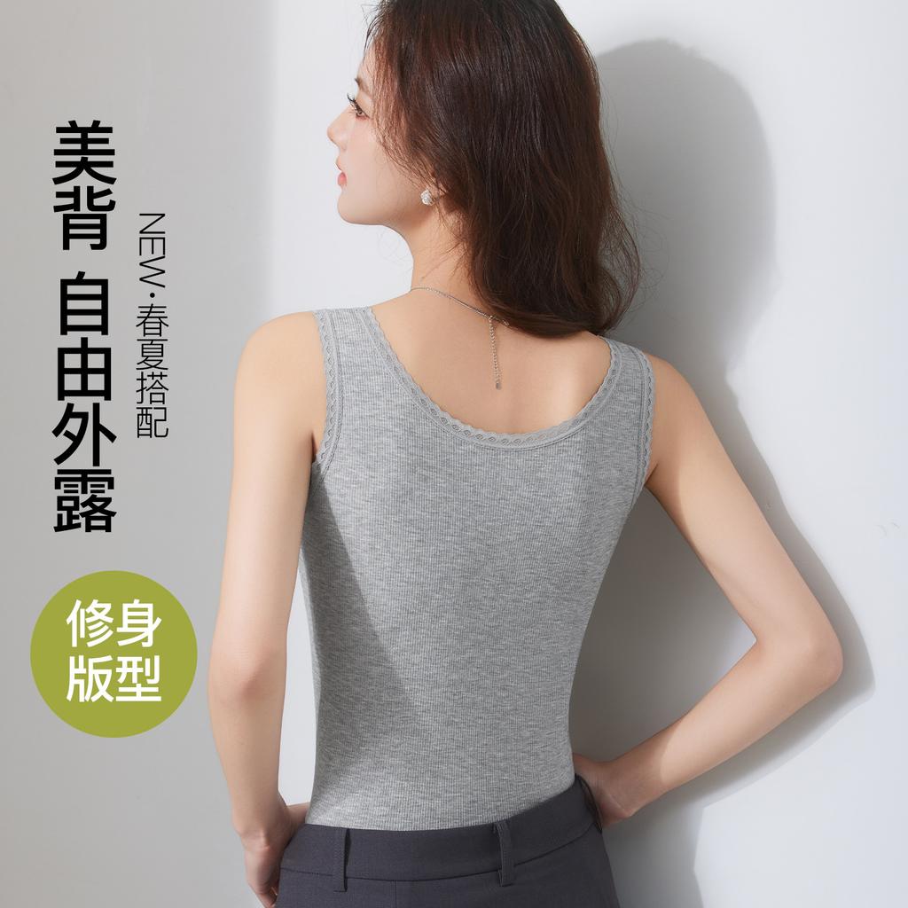Lace sling vest women's inner and outer summer wear large size slim-fit threaded chest pad thin anti-light bottoming top
