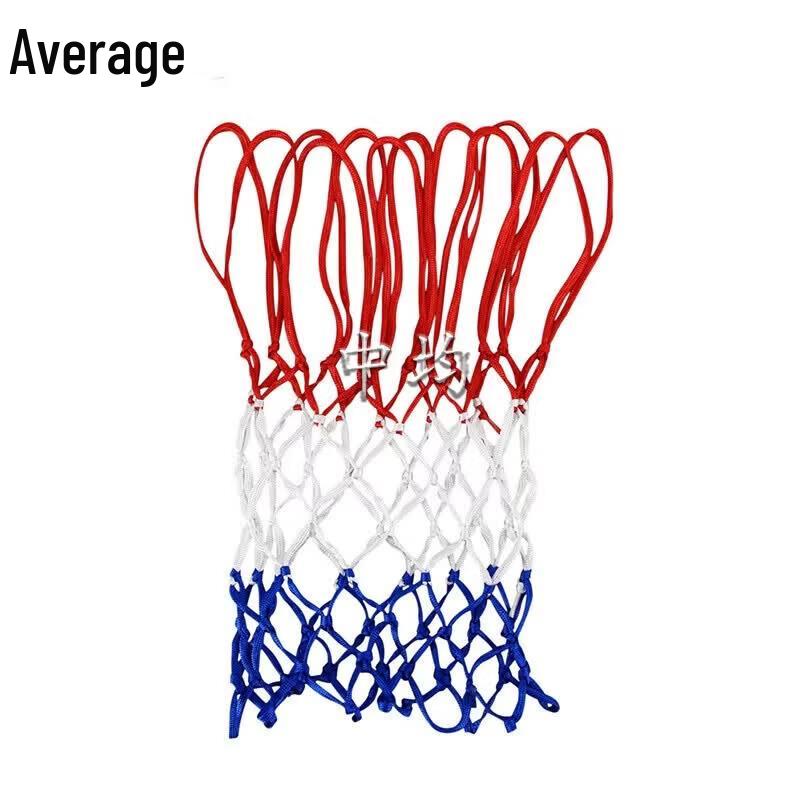 

Hanging Basketball Net