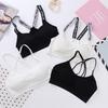 Student Backless Camisole Vest with Chest Pads - Women's Summer Sports Bandeau Anti-exposure Base Layer