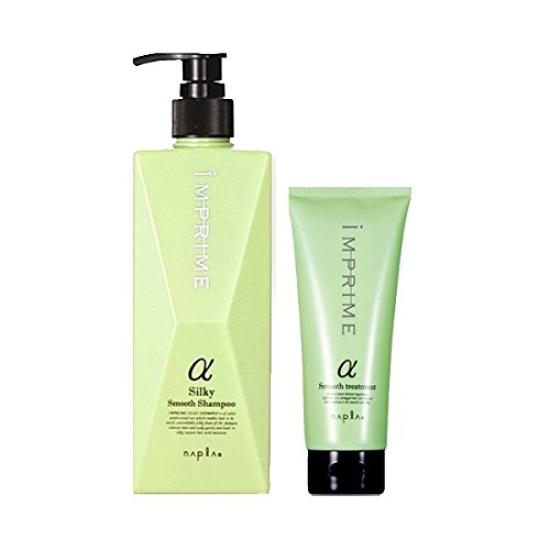 

Napla Implime Silky Smooth Alpha Shampoo 750mL + Treatment 200g Set