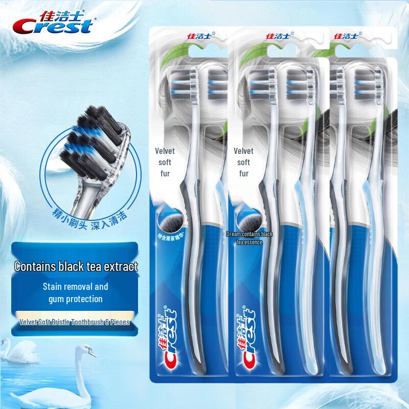 Crest Velvet Toothbrush 6-Pack