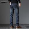 Mark Fairwhale Men's Straight-Leg Business Jeans