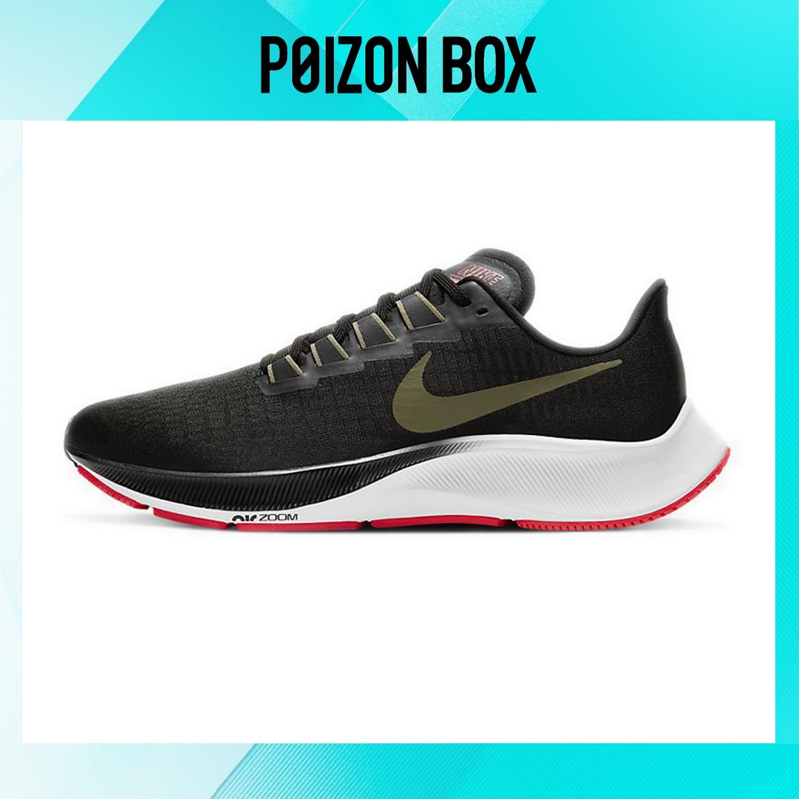 

кроссовки Nike Air Zoom Pegasus 37 Black Olive BQ9646-004