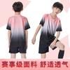 Children'S Football Suit Boys And Girls Jerseys Team Suit Group Buying Football Training Suit Football Sports Suit