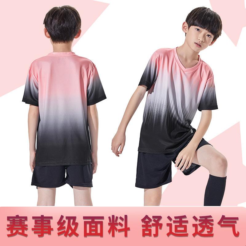 Children'S Football Suit Boys And Girls Jerseys Team Suit Group Buying Football Training Suit Football Sports Suit