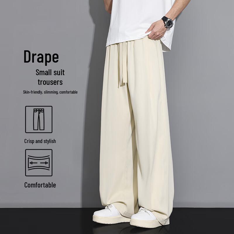FARUISHI Men s Ice Silk Loose Straight Wide-Leg Casual Trousers 4XL