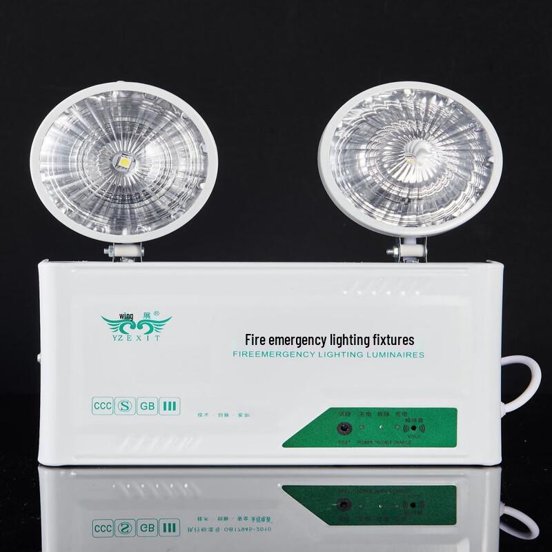 

OLOMM LED Dual-Head Emergency Evacuation Light Standard
