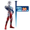 Bandai Gigantic Universe Ultraman Z Alpha Edge