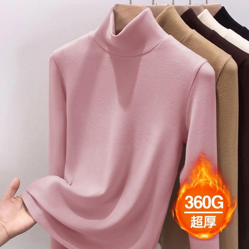 Fleece Thickened German Fleece Primer Women's Winter Autumn and Winter New Thermal Clothing with Black Inside, Top