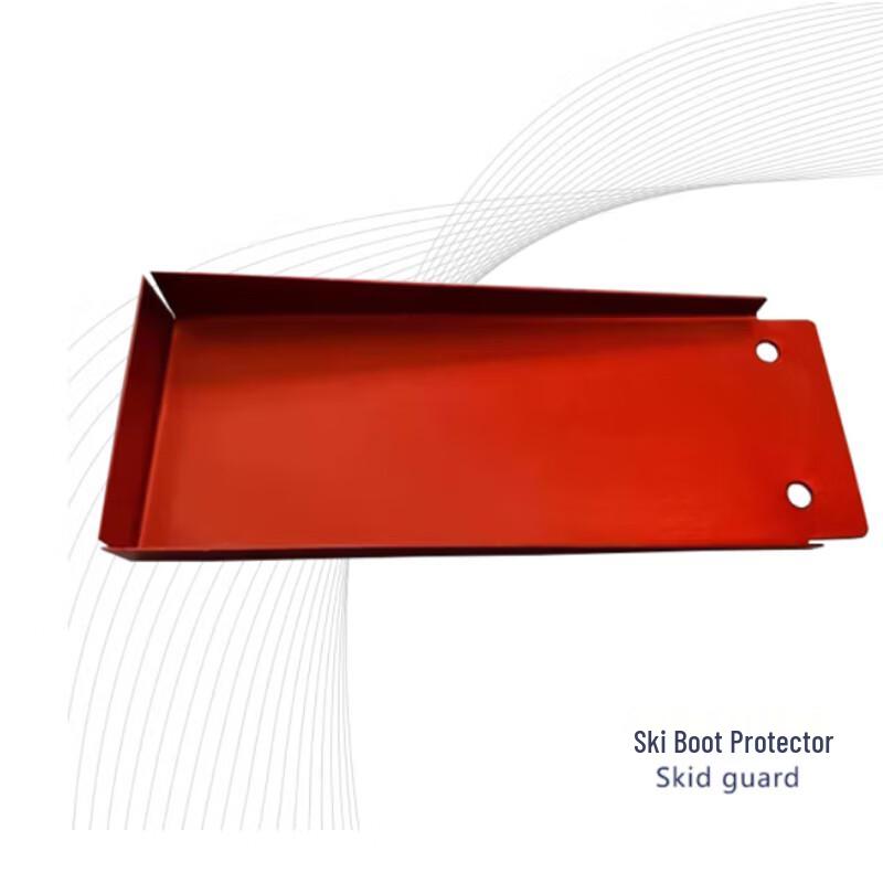 Sled Protective Cover