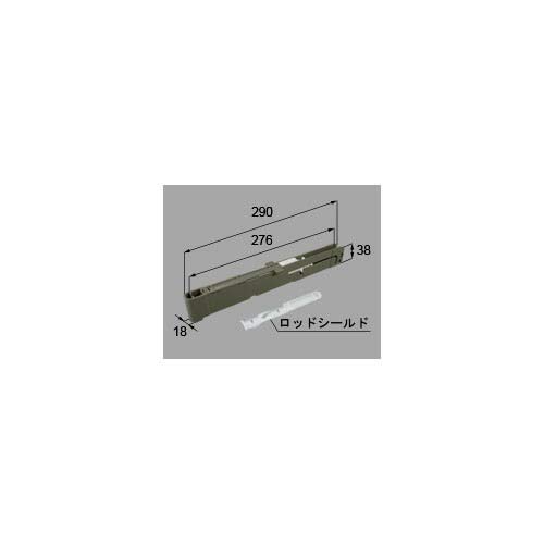 Mzb758 LIXIL Tostem S Soft Motion Maintenance Parts Set (Standard) Interior Sliding Door Parts, Genuine Part