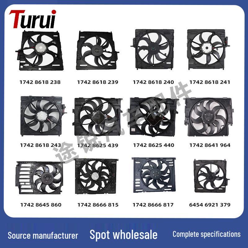 Electric Radiator Cooling Fan for BMW 3 Series E90