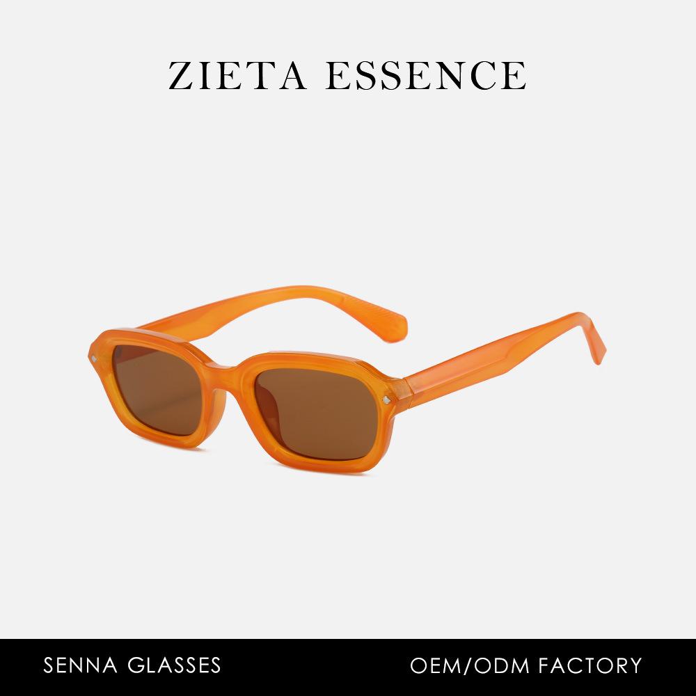 Narrow Frame Square Punk Sunglasses Show Street Personality Sunglasses Street Photo Sunshade Glasses