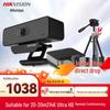 HIKVISION Ultra HD USB Video Conference Camera Set