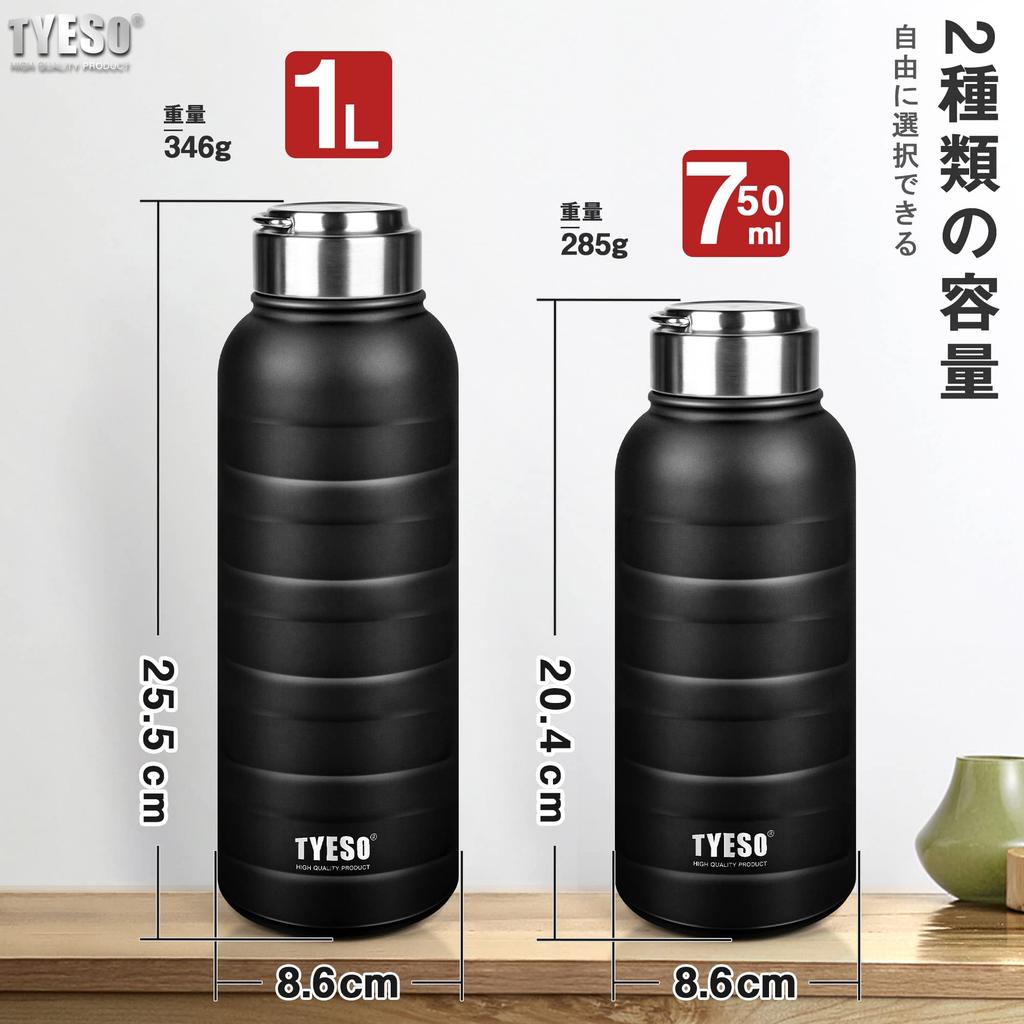 TYESO Water Mug Vacuum Sports Direct Stainless Double Walled Wide with 1 Liter Bottle, Thermos, Bottle, Insulation, Bottle, Drinking, Steel,