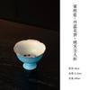 61ml Hand-painted Danrui Flower High Foot Teacup Retro Tea Bowl Jug Tea-tasting Fragrance Cup Jianzhan Master Cups For Tea Gift