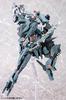 Kotobukiya Xenoblade Chronicles X Formula 1/48 Scale Plastic Model, Approximately 175mm Tall