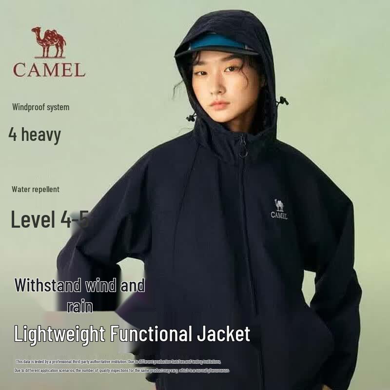 CAMEL Unisex Hooded Outdoor Windproof Waterproof Jacket 3XL