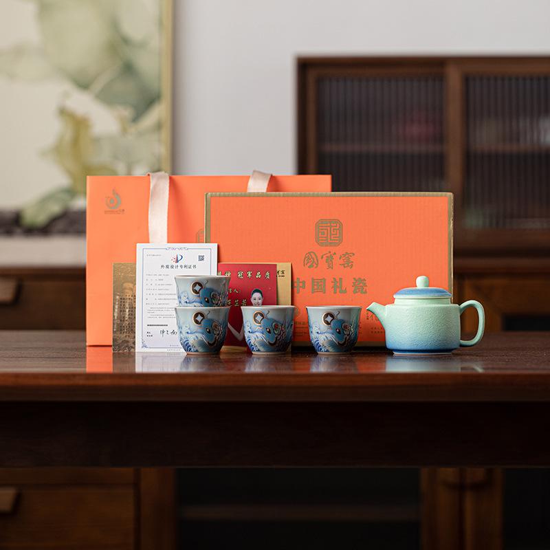 National Treasure Kiln High-end Ceramics One Pot Four Cups Kung Fu Tea Set Gift Box for Elder Leaders Mother's Day Gifts